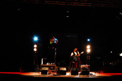 Service Video - Musicartservice - Cagliari - clicca per ingrandire